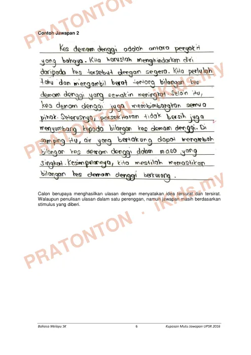 Pratonton muka 7 lembaran Kupasan Mutu Jawapan UPSR 2016 — Bahasa Melayu Penulisan (SK) — Bahasa Melayu Tahun 6