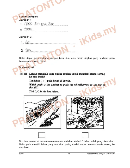 Pratonton muka 20 lembaran Kupasan Mutu Jawapan UPSR 2016 — Sains — Sains Tahun 6