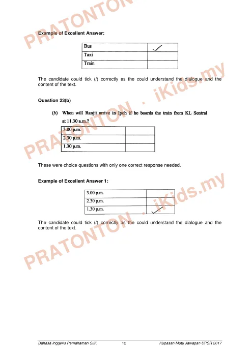 Pratonton muka 13 lembaran Kupasan Mutu Jawapan UPSR 2017 — Bahasa Inggeris SJK Pemahaman — Bahasa Inggeris Tahun 6