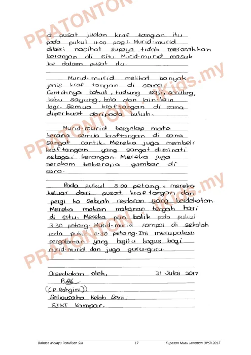 Pratonton muka 18 lembaran Kupasan Mutu Jawapan UPSR 2017 — Bahasa Melayu Penulisan (SJK) — Bahasa Melayu Tahun 6