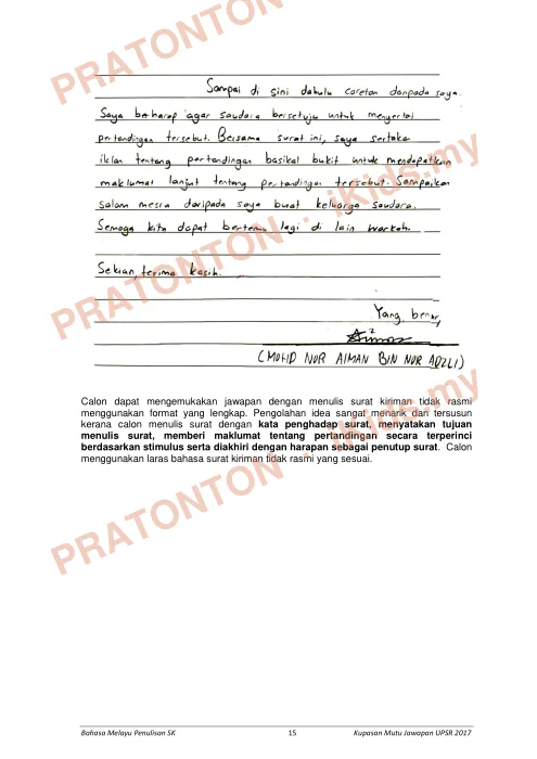 Pratonton muka 16 lembaran Kupasan Mutu Jawapan UPSR 2017 — Bahasa Melayu Penulisan (SK) — Bahasa Melayu Tahun 6