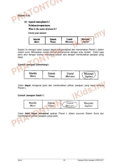 Pratonton muka 35 lembaran Kupasan Mutu Jawapan UPSR 2017 — Sains — Sains Tahun 6