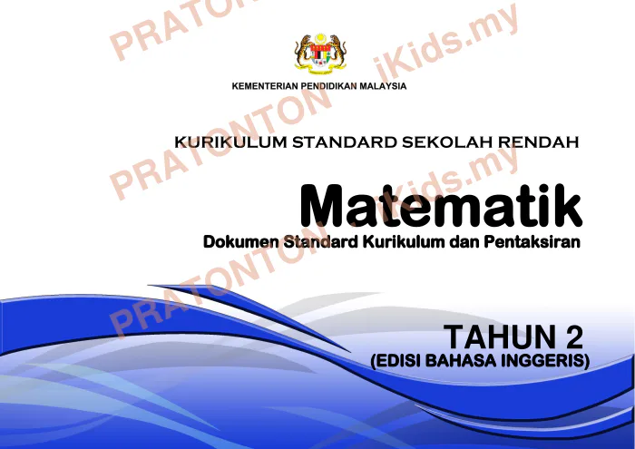 Pratonton muka 1 lembaran KURIKULUM STANDARD SEKOLAH RENDAH — Matematik Tahun 2