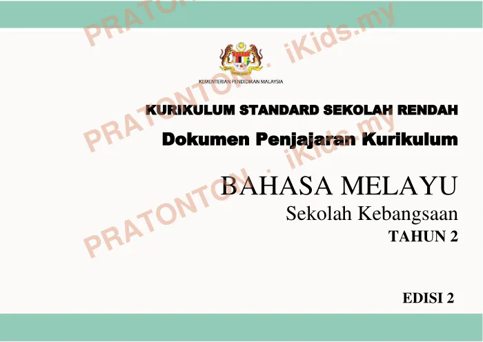 Pratonton muka 1 lembaran KURIKULUM STANDARD SEKOLAH RENDAH — Bahasa Melayu Tahun 2