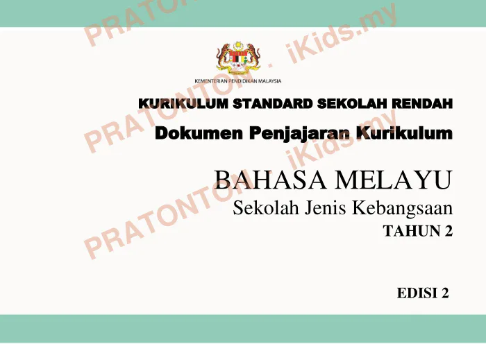 Pratonton muka 1 lembaran KURIKULUM STANDARD SEKOLAH RENDAH — Bahasa Melayu Tahun 2