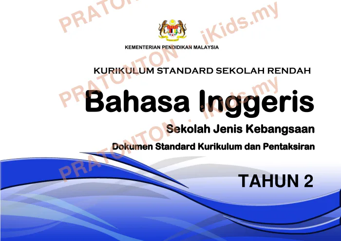 Pratonton muka 1 lembaran KURIKULUM STANDARD SEKOLAH RENDAH — Bahasa Inggeris Tahun 2