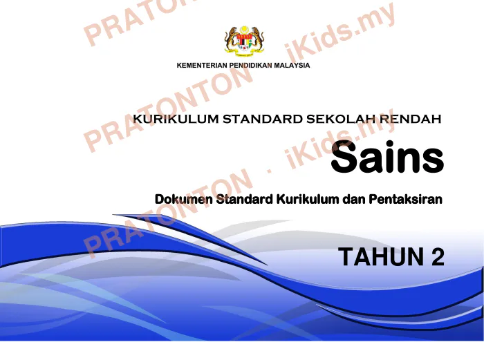 Pratonton muka 1 lembaran KURIKULUM STANDARD SEKOLAH RENDAH — Sains Tahun 2