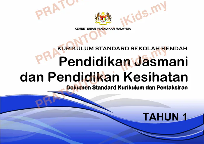 Pratonton muka 1 lembaran KURIKULUM STANDARD SEKOLAH RENDAH — Bahasa Inggeris Tahun 3