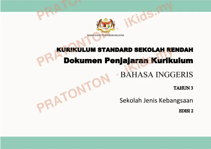 Pratonton muka 1 lembaran KURIKULUM STANDARD SEKOLAH RENDAH — Bahasa Inggeris Tahun 3