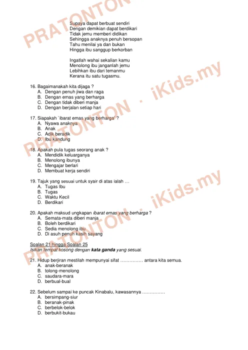 Pratonton muka 4 lembaran Latih Tubi Bahasa Melayu Tahun 5 — Modul 10: Pemahaman Petikan — Bahasa Melayu Tahun 5