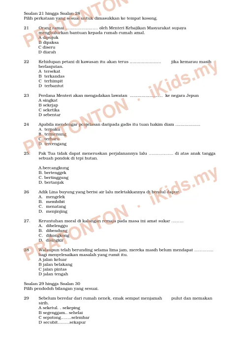 Pratonton muka 1 lembaran Latih Tubi Bahasa Melayu Tahun 5 — Modul 11: Kosa Kata — Bahasa Melayu Tahun 5