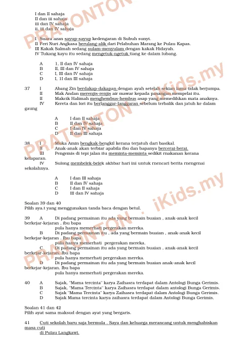 Pratonton muka 3 lembaran Latih Tubi Bahasa Melayu Tahun 5 — Modul 11: Kosa Kata — Bahasa Melayu Tahun 5