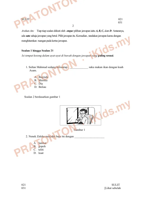 Pratonton muka 1 lembaran Latih Tubi Bahasa Melayu Tahun 5 — Modul 14: Pemahaman — Bahasa Melayu Tahun 5