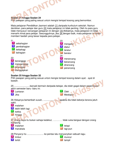 Pratonton muka 6 lembaran Latih Tubi Bahasa Melayu Tahun 5 — Ujian Pemahaman Set 3 — Bahasa Melayu Tahun 5