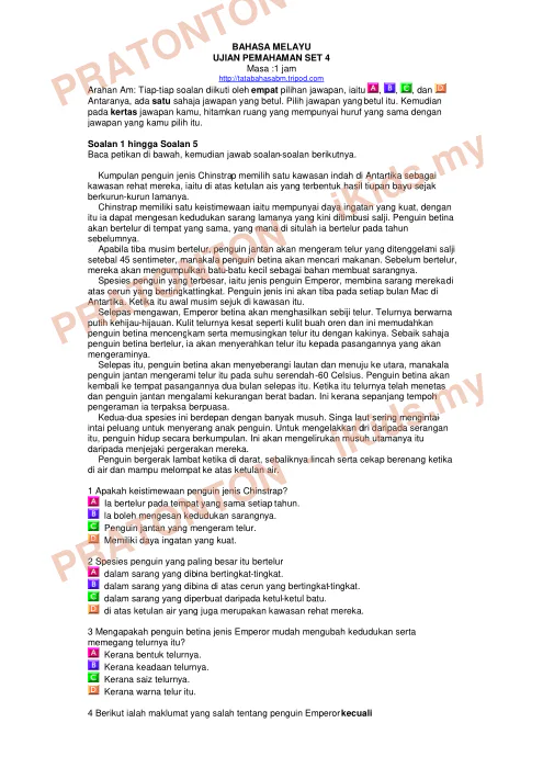 Pratonton muka 1 lembaran Latih Tubi Bahasa Melayu Tahun 5 — Ujian Pemahaman Set 4 — Bahasa Melayu Tahun 5