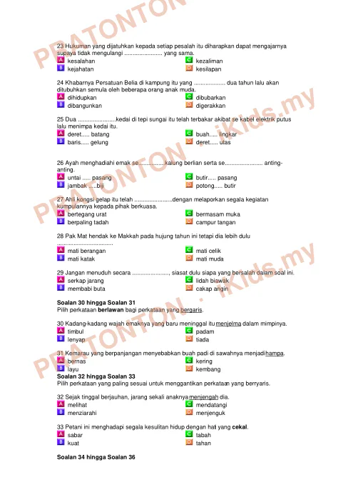 Pratonton muka 5 lembaran Latih Tubi Bahasa Melayu Tahun 5 — Ujian Pemahaman Set 4 — Bahasa Melayu Tahun 5