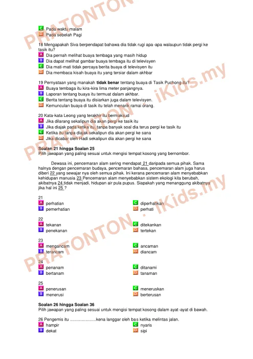 Pratonton muka 5 lembaran Latih Tubi Bahasa Melayu Tahun 5 — Ujian Pemahaman Set 5 — Bahasa Melayu Tahun 5