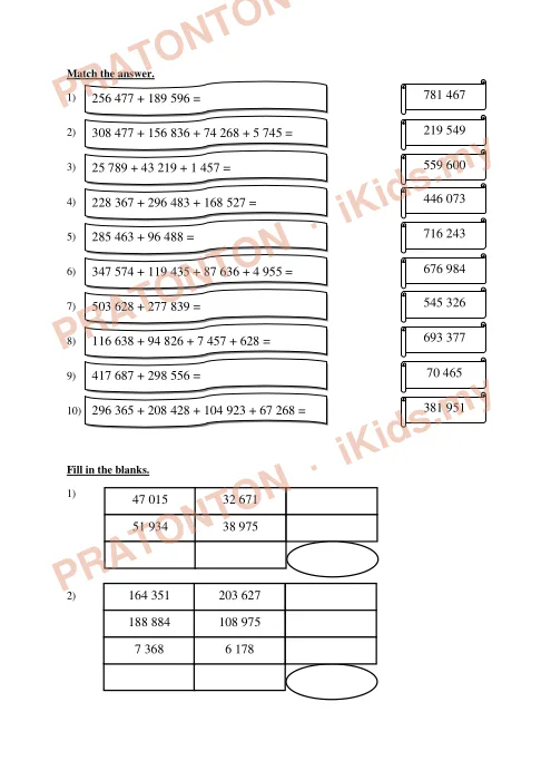 Pratonton muka 2 lembaran Latih Tubi Matematik Tahun 5 — Cuti Bulan Mac (Set 2) — Matematik Tahun 5