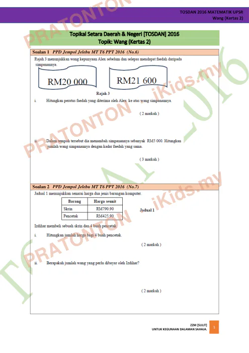 Pratonton muka 1 lembaran Latih Tubi Matematik — Modul 10 — Matematik Tahun 6