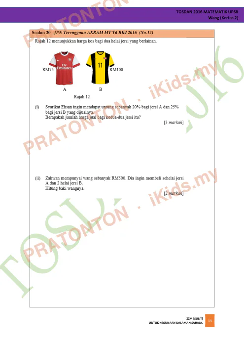 Pratonton muka 14 lembaran Latih Tubi Matematik — Modul 10 — Matematik Tahun 6