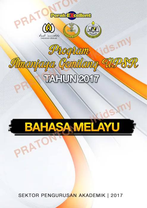 Pratonton muka 1 lembaran Latih Tubi UPSR 2017 — Bahasa Melayu (Program Amanjaya Gemilang) — Bahasa Melayu Tahun 6