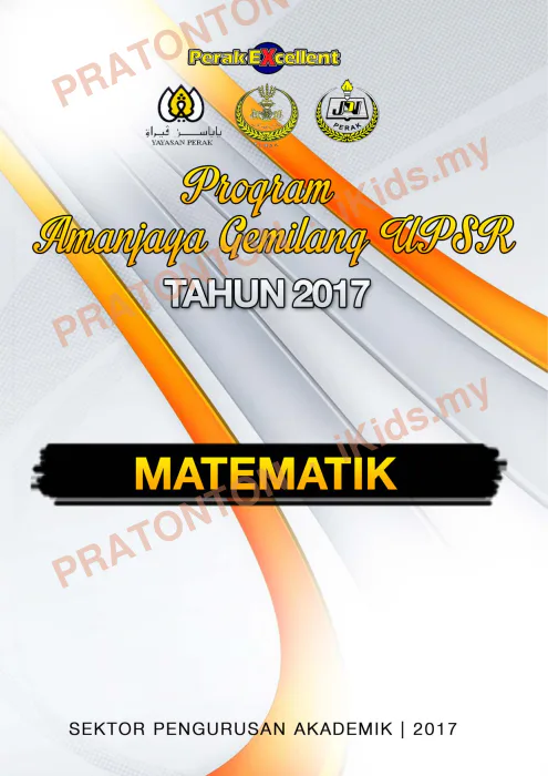 Pratonton muka 1 lembaran LATIH TUBI UPSR 2017 MATEMATIK CEMERLANG 1 — Matematik Tahun 6