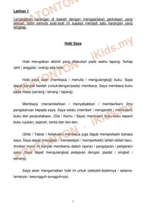 Pratonton muka 1 lembaran Latihan 1 — Bahasa Melayu Tahun 1