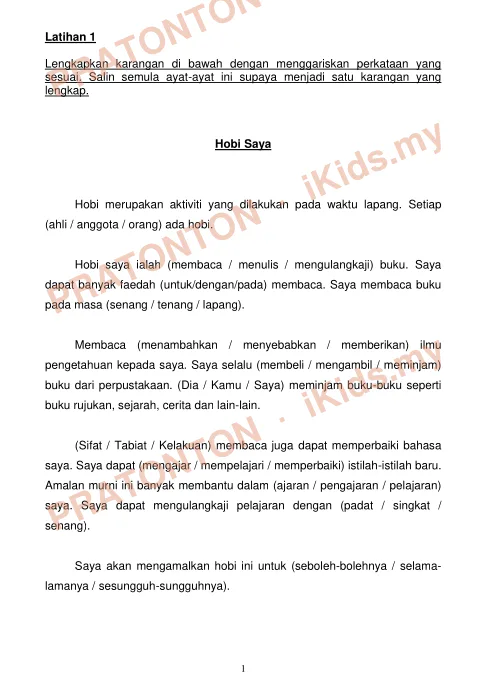 Pratonton muka 1 lembaran Latihan 1 — Bahasa Melayu Tahun 1