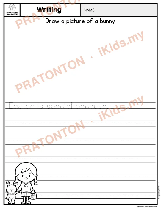 Pratonton muka 1 lembaran Latihan Bahasa Inggeris Tahun 1 — Bahasa Inggeris Tahun 1