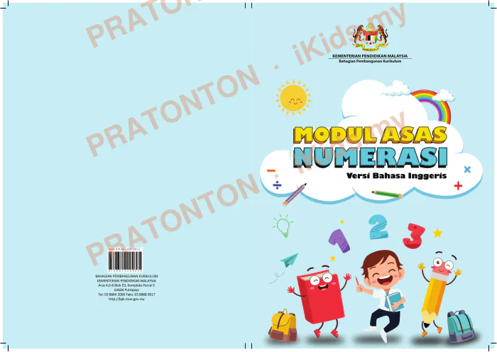 Pratonton muka 1 lembaran Latihan Bahasa Inggeris Tahun 1 — Bahasa Inggeris Tahun 1