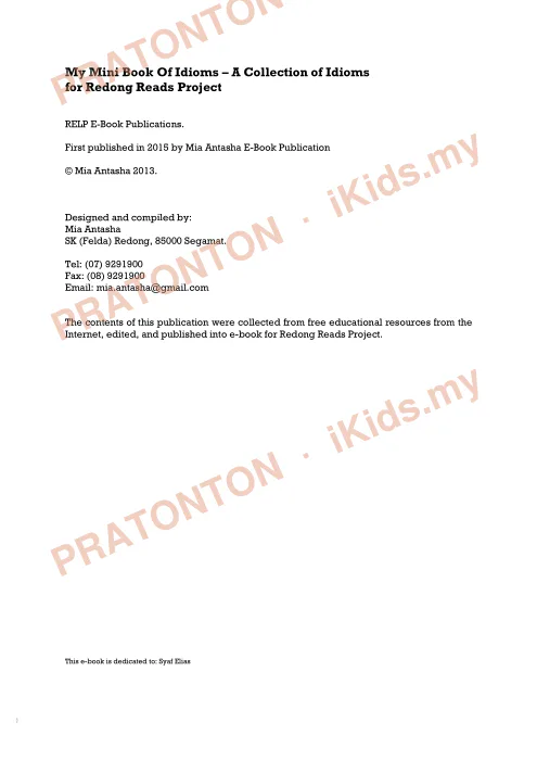 Pratonton muka 2 lembaran Latihan Bahasa Inggeris Tahun 1 — Bahasa Inggeris Tahun 1