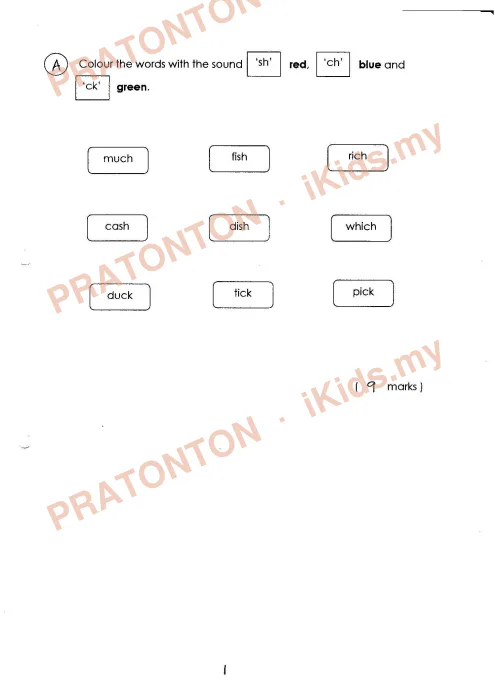 Pratonton muka 1 lembaran Latihan Bahasa Inggeris Tahun 2 — Bahasa Inggeris Tahun 2