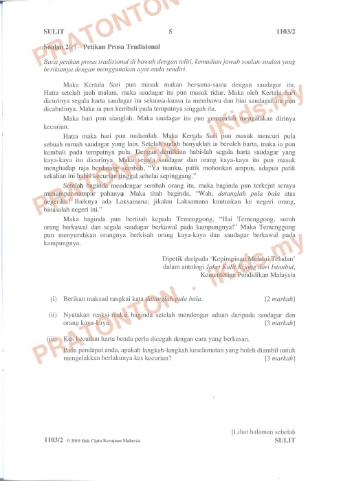 Pratonton muka 5 lembaran Latihan Bahasa Inggeris Tahun 3 — Bahasa Inggeris Tahun 3