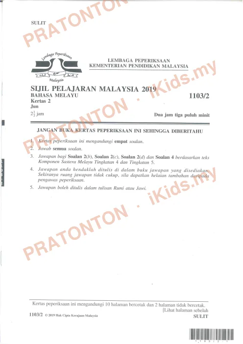 Pratonton muka 1 lembaran Latihan Bahasa Inggeris Tahun 3 — Bahasa Inggeris Tahun 3