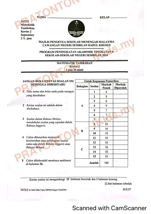 Pratonton muka 1 lembaran Latihan Bahasa Inggeris Tahun 3 — Bahasa Inggeris Tahun 3