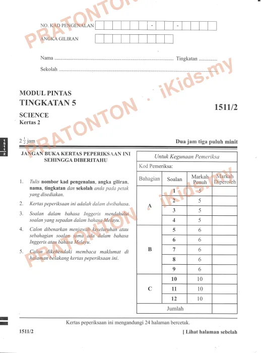 Pratonton muka 1 lembaran Latihan Bahasa Inggeris Tahun 3 — Bahasa Inggeris Tahun 3