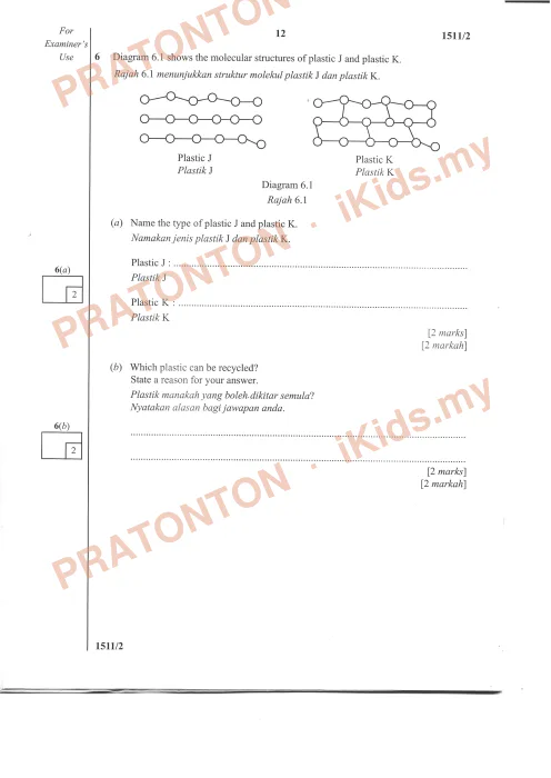 Pratonton muka 12 lembaran Latihan Bahasa Inggeris Tahun 3 — Bahasa Inggeris Tahun 3