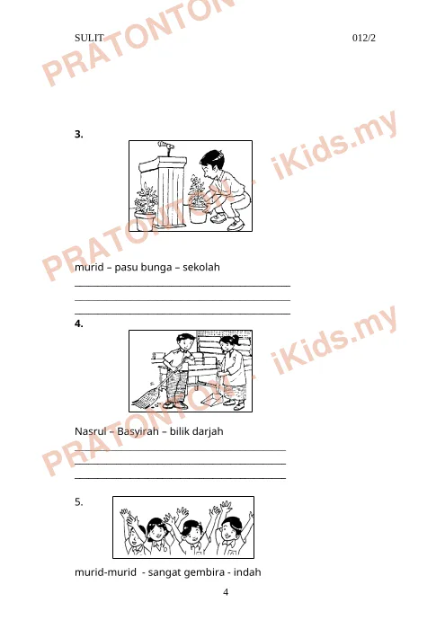 Pratonton muka 4 lembaran Latihan Bahasa Melayu 7 — Bahasa Melayu Tahun 3