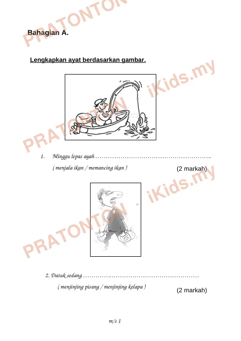 Pratonton muka 1 lembaran Latihan Bahasa Melayu 5 — Bahasa Melayu Tahun 3