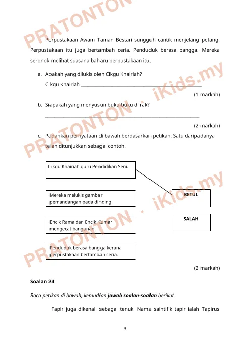 Pratonton muka 3 lembaran Latihan Bahasa Melayu 1 — Bahasa Melayu Tahun 3