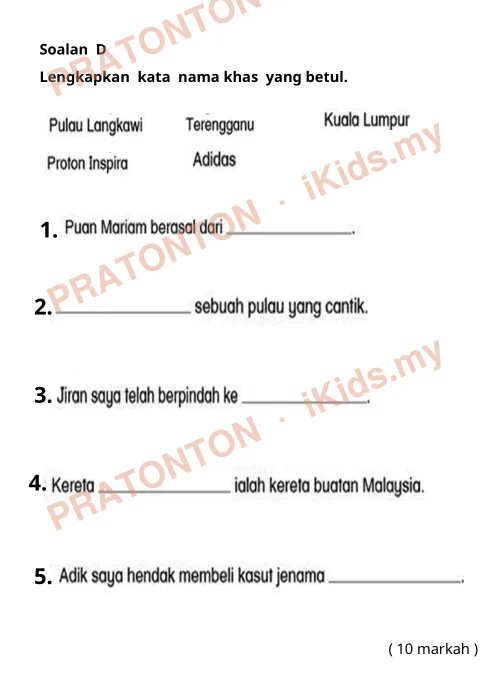 Pratonton muka 4 lembaran Latihan Bahasa Melayu — Bahasa Melayu Tahun 3