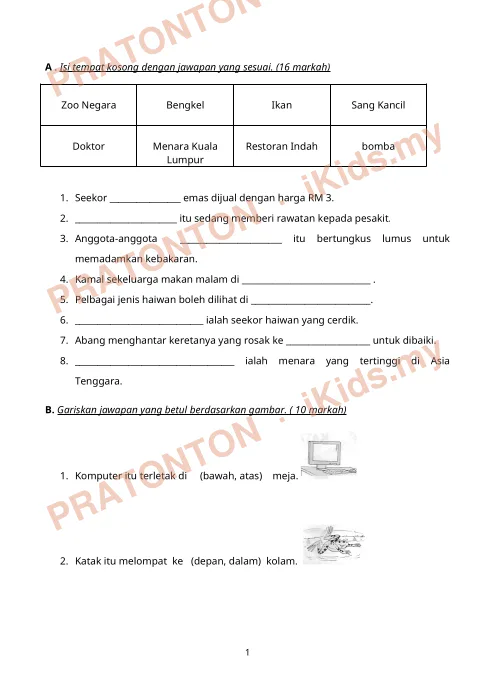 Pratonton muka 1 lembaran Latihan Bahasa Melayu — Bahasa Melayu Tahun 3