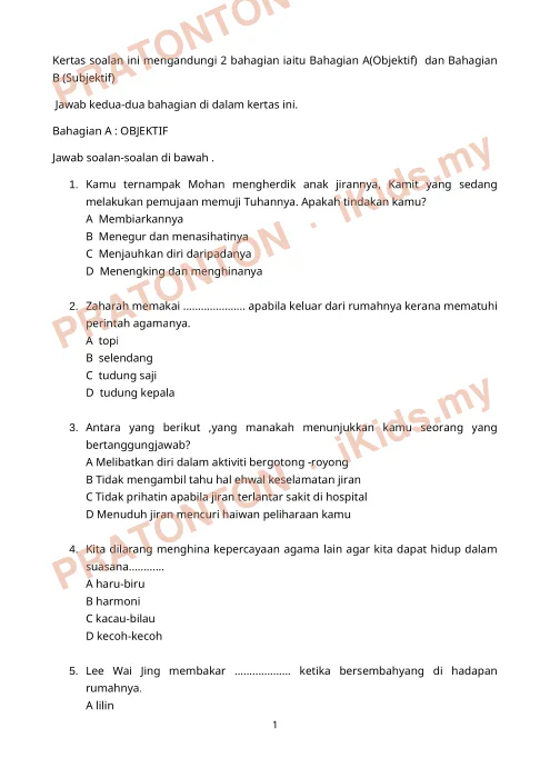 Pratonton muka 1 lembaran Latihan Bahasa Melayu — Bahasa Melayu Tahun 4