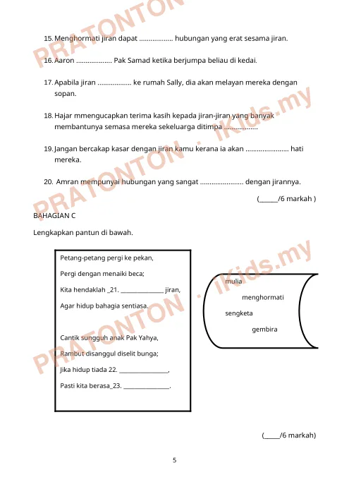 Pratonton muka 5 lembaran Latihan Bahasa Melayu — Bahasa Melayu Tahun 4