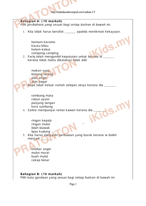 Pratonton muka 1 lembaran Latihan Bahasa Melayu — Bahasa Melayu Tahun 3