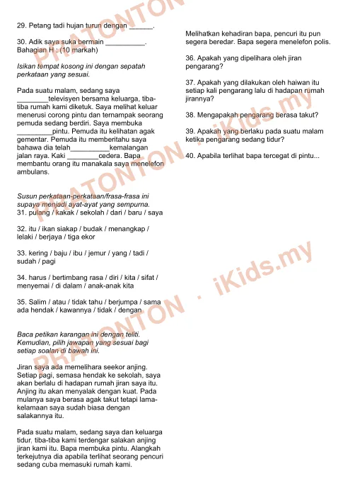 Pratonton muka 2 lembaran Latihan Bahasa Melayu — Bahasa Melayu Tahun 3