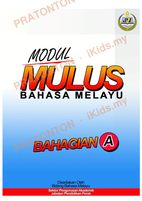 Pratonton muka 1 lembaran Latihan Bahasa Melayu — Bahasa Melayu Tahun 3