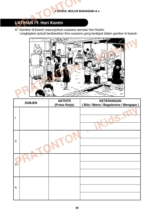 Pratonton muka 40 lembaran Latihan Bahasa Melayu — Bahasa Melayu Tahun 3