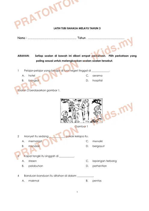 Pratonton muka 1 lembaran Latihan Bahasa Melayu — Bahasa Melayu Tahun 3