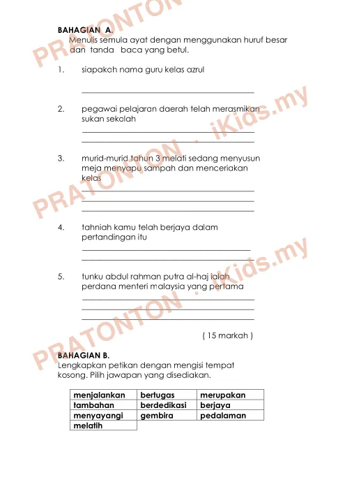 Pratonton muka 1 lembaran Latihan Bahasa Melayu — Bahasa Melayu Tahun 3